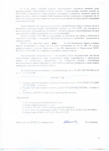 img019.jpg