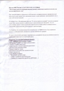 1.JPG