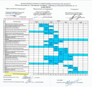 Фокусник - КАЗЬМИН.JPG
