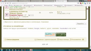 скан военсуд.jpg
