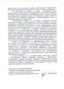 img075.jpg