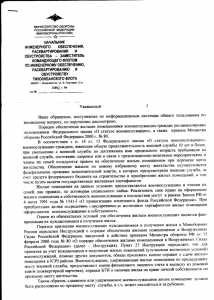 стр 1.png