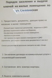 20.10.14.21.JPG