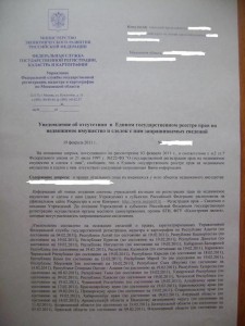 DSC02179.JPG