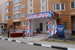 IMG_2697.JPG