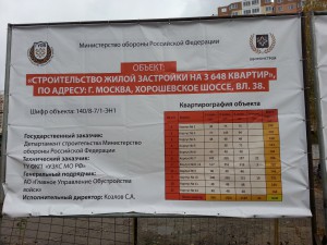 20151027_095856.jpg
