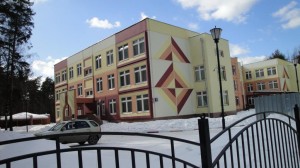 сад.jpg