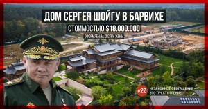 Ш.jpg