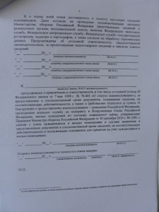 DSC07490-1.jpg