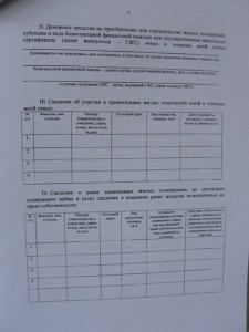 DSC07489-1.jpg