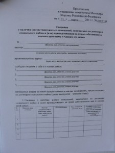 DSC07488-1.jpg