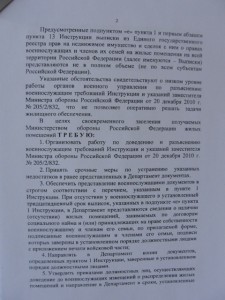 DSC07486-1.jpg