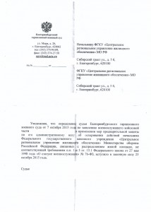img-151102090213-001.jpg