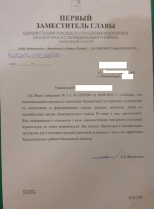 image-06-11-15-15-47-1.jpeg