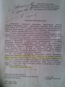 33311_1.jpg