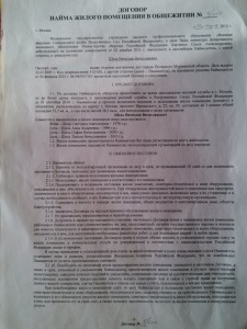 34211_1 (2).jpg