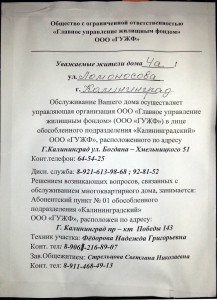 20151113_203216.jpg