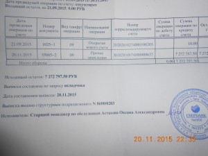 DSCN4688.JPG