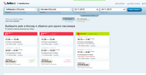 билет.png