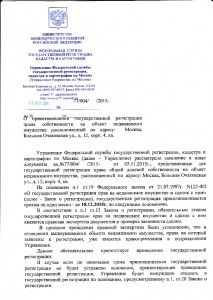 Копия IMG.jpg