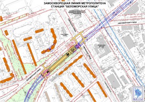 Белом-ская.jpg