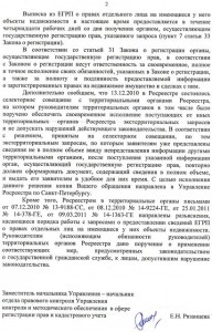 img005.jpg