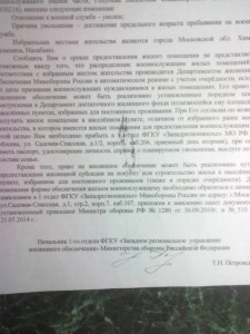 061220151032.jpg