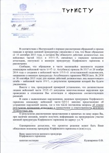 Копия IMG.jpg