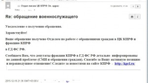 Безымянный.jpg