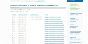 11 к.1.jpg