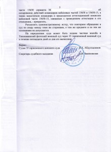 IMG_0004.jpg