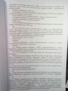 020120161042.jpg