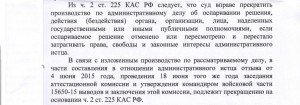 Копия (3) IMG_0002.jpg