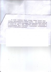 02.JPG