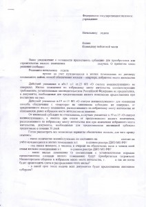 03.JPG