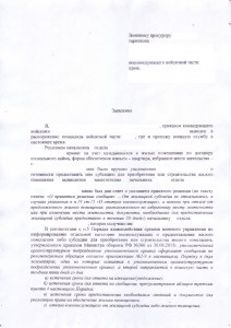 08.JPG