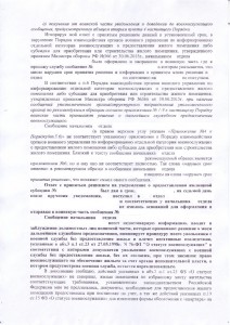 09.JPG