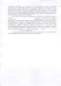 10.JPG