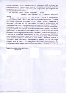 12.JPG
