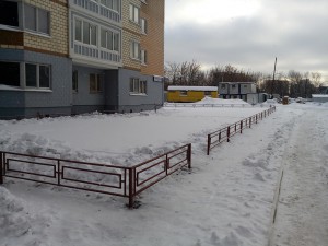 IMG_20160121_113249.jpg