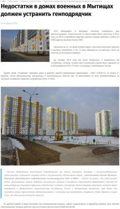 история 25а.jpg