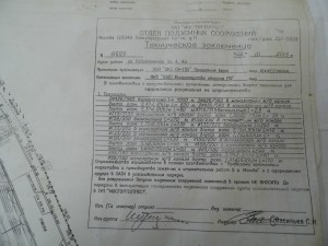 DSCI5896.JPG