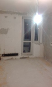 IMG_20140101_044844.jpg