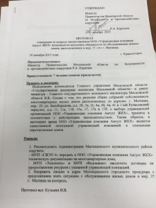 image (2).jpg