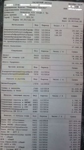 0000 — копия.jpg