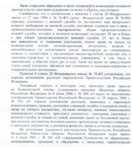 888888888888888888888888888888888888888888888888888888888.png