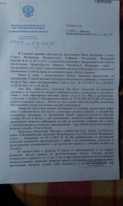 IMAG1015.jpg