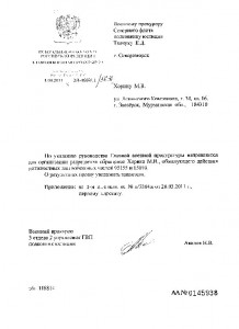 img080.jpg
