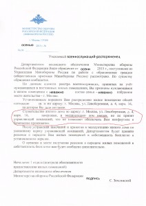 смех.jpg