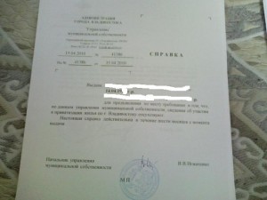Фотография0005.jpg